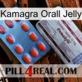 Kamagra Orall Jelly 36